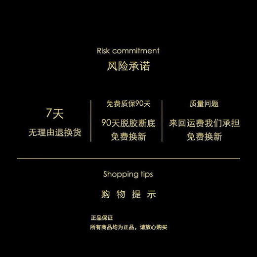 AJWM轻奢潮牌 跑步鞋男2025新款冰丝薄款休闲鞋男防滑潮流运动鞋男 868黑色网面 44