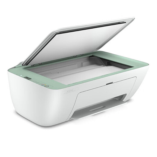 HP DJ4828 / 4877/4829/4928 / 4929A4 Couleur à jet d'encre sans fil Office photo imprimante 4877 [Copie d'impression sans fil Scan]