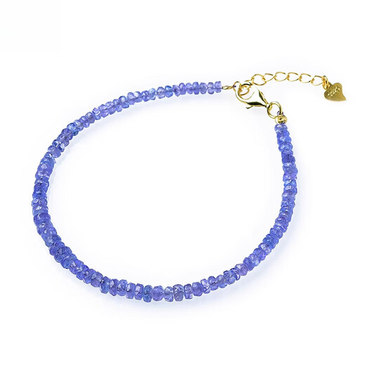 Yujingji Fat Donglai quality tanzanite bracelet for men and women East China Sea crystal agate jade jade blue gemstone loose beads engraved 03# plate bead style bead diameter about 3mm