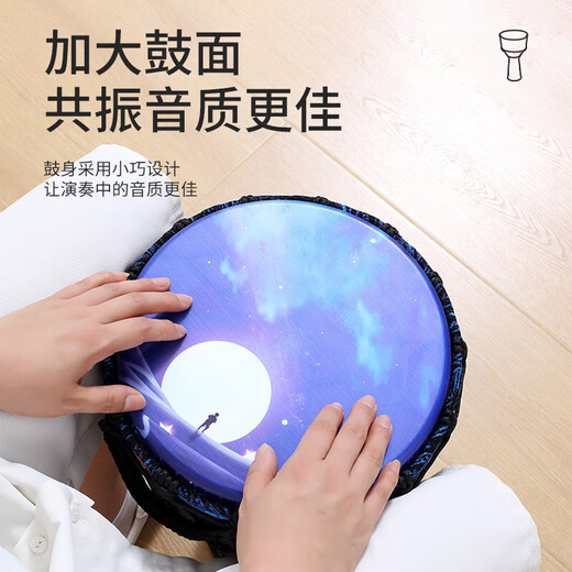 相思鸟 非洲鼓乐器手拍鼓手鼓10寸进口杜邦鼓皮碳纤维打击乐器 