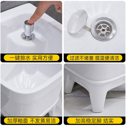 Banmei Mop Pool Basin Sink Ceramic Washing Mop Pool Mop Pool Bathroom Balcony Automatic Drainer Large 34cm Flat Mouth Manual The actual item is not the first picture