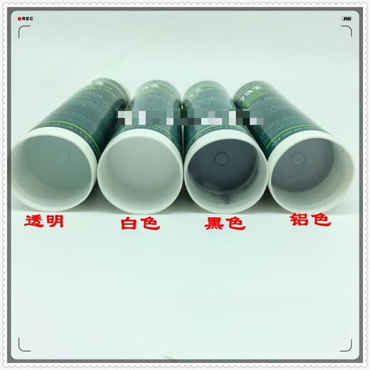 DOW 732/DOW CORNING 732 glass glue/sealant/aluminum color NSF food grade certified glue black (old packaging)