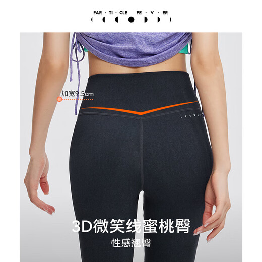 Partikelmanie Luft Strumpfhosen hohe hüftfreundliche Schlankung Yoga Fitness Bottom Hosen LG030 LG030-695-Gray Blue Denim s