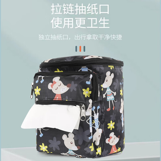 铭汇通溜娃车置物袋婴儿手推车通用儿童三轮车储物筐收纳袋遛娃神器挂包 加大版【皇冠大象】上下通用