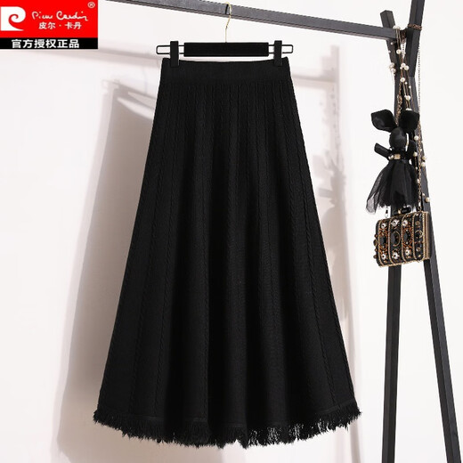 Pierre Cardin Large Size Women's Autumn and Winter New 2025 Fat M Korean Style High Waist Slim Knitted Jacquard Raw Edge Large Hem Skirt Coffee Color Chic Casual Loose Slim Fit XL (Recommended 115-135 Jin Jin equals 0.5 kg)