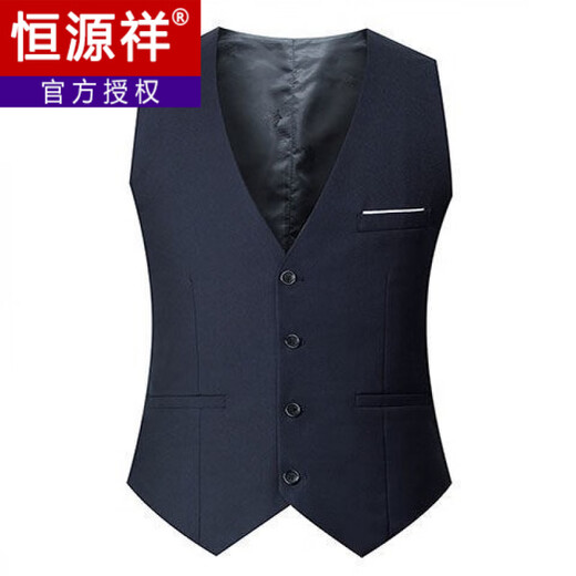 Hengyuanxiang Anzug Weste neue eisenfreie Männerweste Frühling und Sommerkoreaner Stil Schlanker Weste einzelner Teil schwarzer Weste einzelner Teil M (105jin [Jin gleich 0,5 kg] oder weniger)