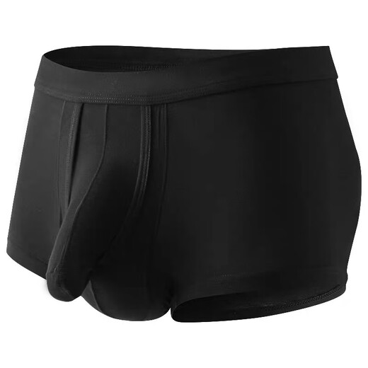 Sous-vêtements pour hommes à deux chambres, un support de scrotum divisé, shorts, coffre de séparation de cartouches à extrémité ouverte pour hommes sous-vêtements 2024 Nouveau style Gris foncé Modal Fenêtre XXL150-190JIN [Jin est égal à 0,5 kg]
