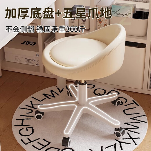 Millennium Washington Makeup Chair Girls' Bedroom Stool Makeup Stool Cream Style Manicure Chair 2025 New Dresser Stool Beautiful White