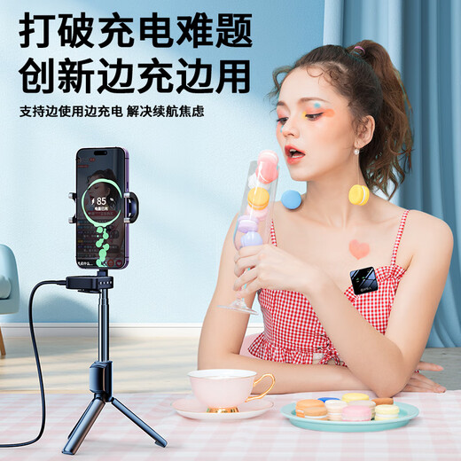 Good Shepherd Wireless Lavalier Microphone Douyin Anchor Live Recording Equipment Outdoor Professional Noise Reduction Short Video Little Bee Radio Microphone Karaoke Microphone Mobile Phone Computer Camera Special