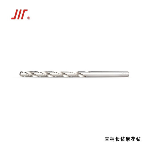 Volume straight long drill 1.0-6.0mm 10 pieces straight handle long twist drill high precision long deep hole high speed steel HSS 3.1 (10 pieces)