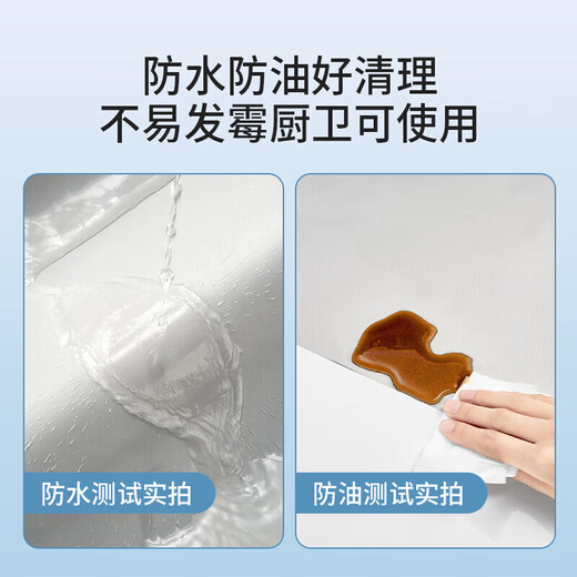 Lingxing roller blind curtains are installed without punching and are waterproof for bathrooms, kitchens, bathrooms, offices, home lift curtains, smoke gray - double-sided same color full blackout