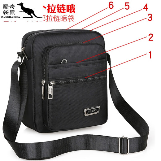 Bolso de hombro casual de Kuqidaishu para hombres Oxford tela mochila pequeña bolsa para hombres bolsas de lienzo de bolsas cruzadas casuales tendencia comercial de negocios portátiles [estilo básico de pedazos cuadrados]+[YZ3519 negro]