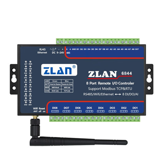 ZLAN switch input and output module 8-channel DI/DO/AI analog quantity acquisition 6802/6842/684 ZLAN6844N voltage type 10V8AI8DI8
