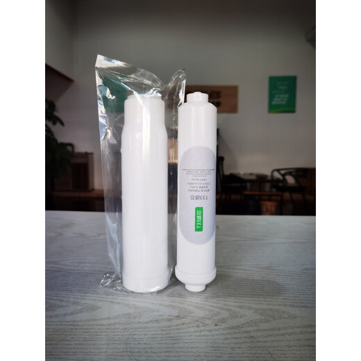 Joyoung Hogar de ultrafiltración Purificador de agua JYW-HC-1565WU/1583WU PURIFICADOR DE AGUA ELEMENTO DE FILTRO ORIGINAL CONSUMBRE 1565/1583 Modelos 3 en las primeras tres temporadas