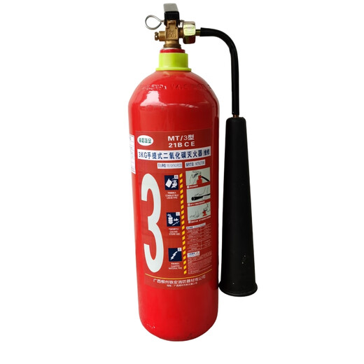 Liudun Tie'an Portable Carbon Dioxide Fire Extinguisher (Maintenance) MT/3 3KG