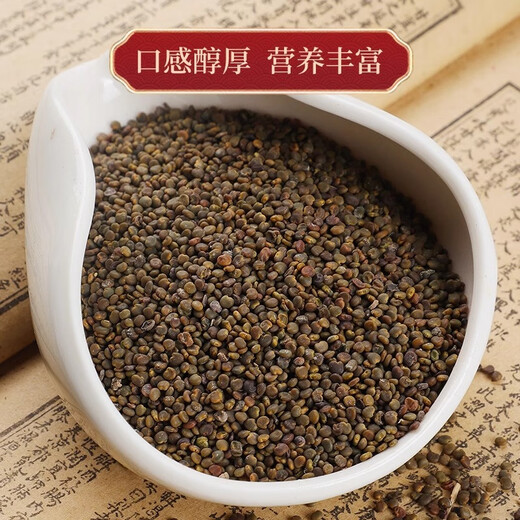 The effects of making tea with authentic Chinese herbal ingredients such as Dodder and Shawanzi tea in water [can] Shayuanzi + Cuscuta + Wolfberry in total 400g