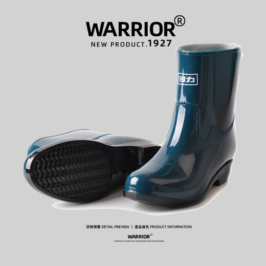 Pull back women's rain boots adult mid-calf rain boots waterproof shoes rubber shoes overshoes water boots HXL23-S Green-Yuyou 39