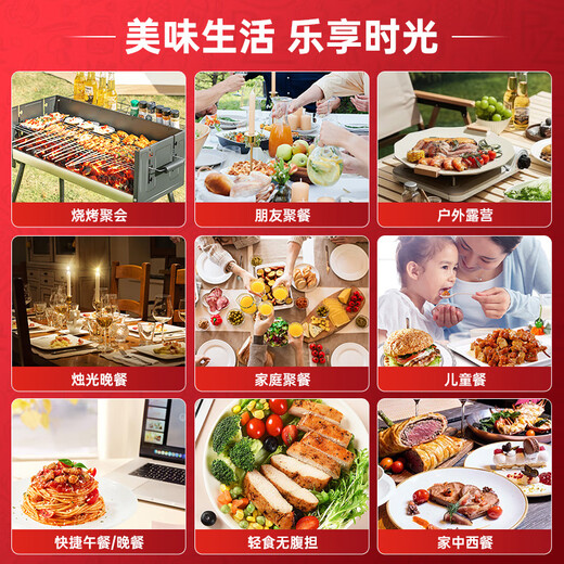 必胜客必胜优选整切调理西冷牛排180g  牛排原肉牛肉烧烤食材礼物送礼