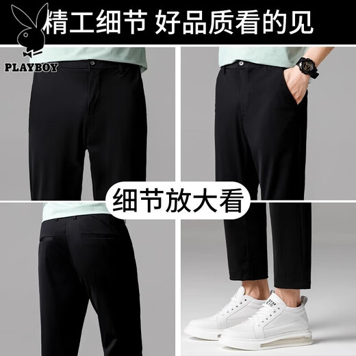 花花公子九分西裤男夏季正装冰丝薄款弹力直筒宽松运动速干商务休闲裤子男 灰色九分 28 【90-100斤】