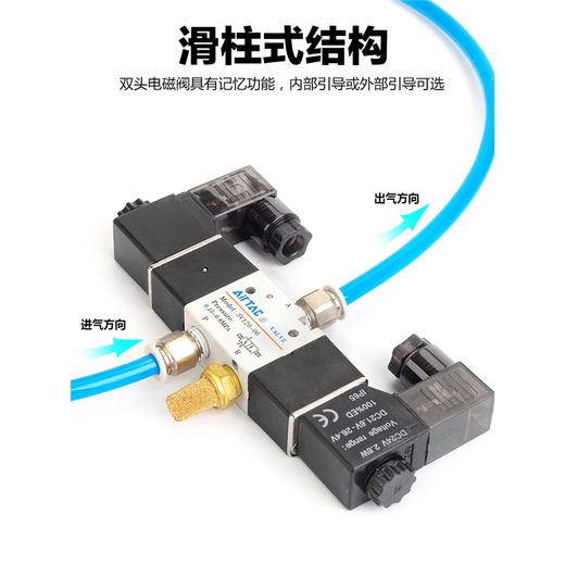 Yade Pneumatic Magnet Ventil 3v120-06-M5-A-B-DC24V-AC220V Dual Electric Control Zweiposition Drei-Wege-Ventil 3v12006