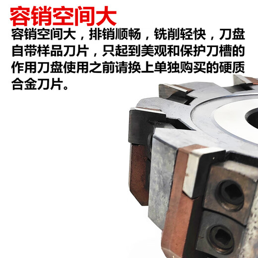 惠利得西夏墅可转位90度直角重型铣刀盘ZMA 100 125 160 90度刀垫式刀盘 ZMA6390度27孔刀盘