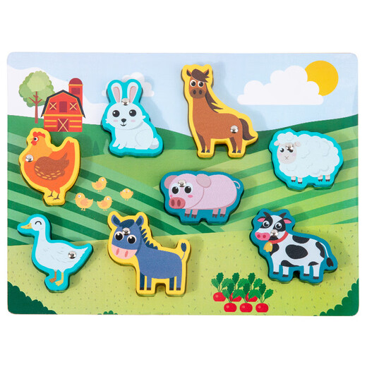 Children's wooden double-sided multi-functional matching board, rope drawing board, children's fishing string jewelry toy, marine biological model