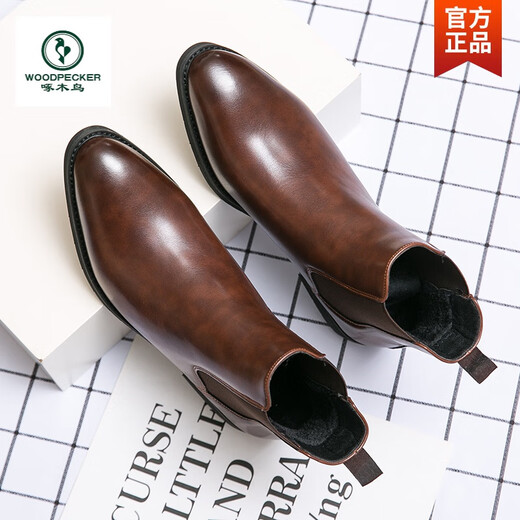 PARA PARA PARA COOLO DE CUERO DE COOLO DE PARA MENOR MENO BRITÁNICO British Inner Altura interna Aumento 6cm8 Estilo coreano Estilo coreano Trend Chelsea Short Short Boots New 9713 Brown 38