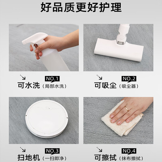 佤歌莉娜客厅地毯圈绒轻奢高级沙发茶几毯灰色卧室免洗可擦免打理简约 现代16779 200cm*340cm