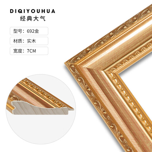 
Diqi Haibin Town Landscape Oil Painting Hand-painted Seascape Oil Painting European style entrance entrance decoration painting Living room and dining room hanging painting 692 gold solid wood frame 120X80