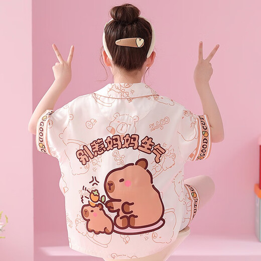 酷章（KUZHANG）女童睡衣夏季冰雪丝短袖短裤薄款2025新款卡皮儿童女孩家居服 6626-紫色库洛米冰雪丝 130 14码身高CM-140CM