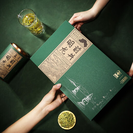 西湖牌2025新茶上市绿茶龙井茶叶明前特级250g礼盒春茶高端午节日送礼