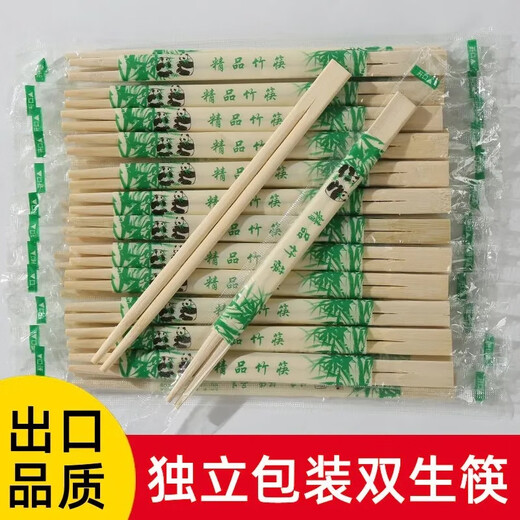 Disposable chopsticks, special bamboo chopsticks for restaurants, take-out fast food, hygienic bowls and chopsticks, cheap and convenient household tableware, Yuan Kuaizi 100 pairs, hardcover style