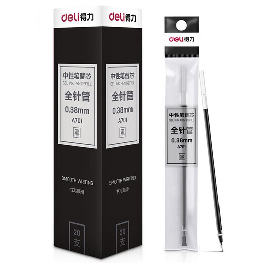 
Deli 0.38mm full syringe cap black neutral pen refill, student office pen signature pen substitute, black 20 pieces/box A701