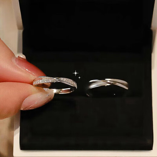 DR couple's pair of rings with 1 carat diamond ring for wedding and proposal. A pair of trendy, light and luxurious rings as a Valentine's Day gift for girlfriend. Infinite love. Adjustable.