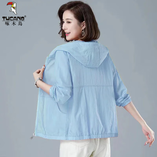 Carpintería de carpintería a gran tamaño de la ropa solar para mujeres que usan 2025 New Summer delgable con capucha transpirable en ciclismo al aire libre con protector solar con protector solar 719# Bean Green L [sugerido 95-115Jin [Jin iguala 0.5 kg]]]