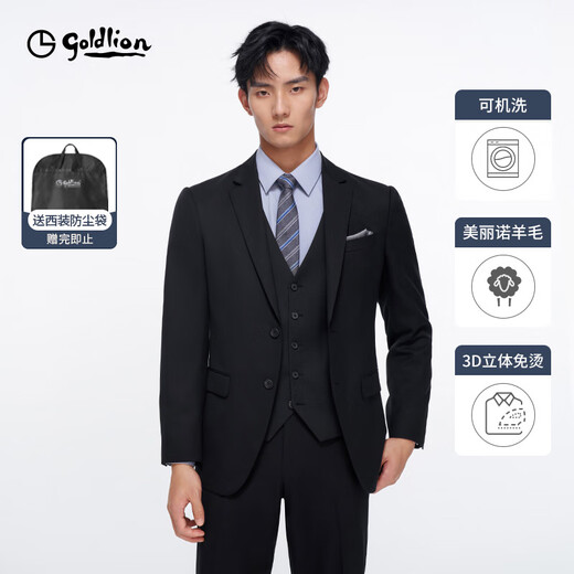 Jinlilai [Maschinenwaschbarer und Nicht-Eiswolle] Frühling und Sommer neuer Anzug Herrener Slim Formal Business Casual Jacke Anzug Black-99 50 a