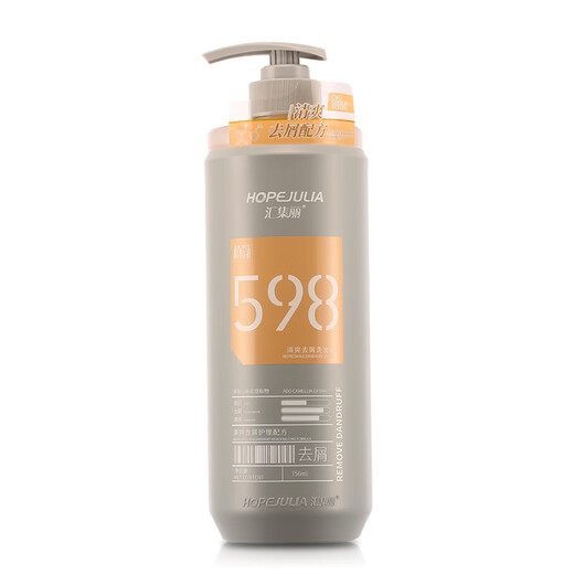 Gathering Lihui Lizhijian Shampoo 598 Anti-dandruff 679 Oil-controlled water 976 Moisturizing milk Luxury and smooth conditioner 976 Water-sensitive moisturizing shampoo Gathering Lizhijian