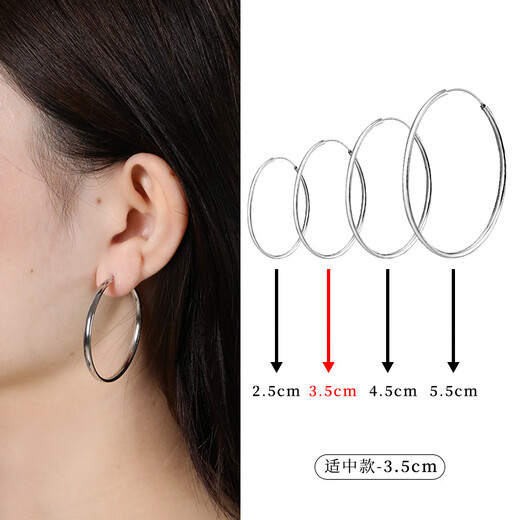 Old silversmith lady's silver earring s925 silver earrings simple and personalized silver plain large circle fashionable versatile high-end silver earrings