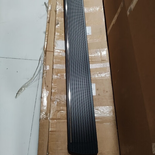 Sailish Wenjie M9 original electric pedal 24 Wenjie M7 original electric pedal is suitable for Wenjie M9 Black Warrior electric pedal