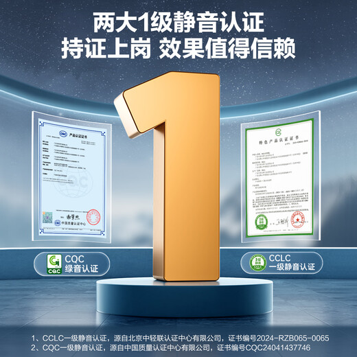 Macro Energy Saving King U7 Level 1 Silent Gas Water Heater 16L 20% Off National Subsidy Instant Natural Gas Level 1 Energy Efficiency Supercharged Zero Cold Water Trade-In