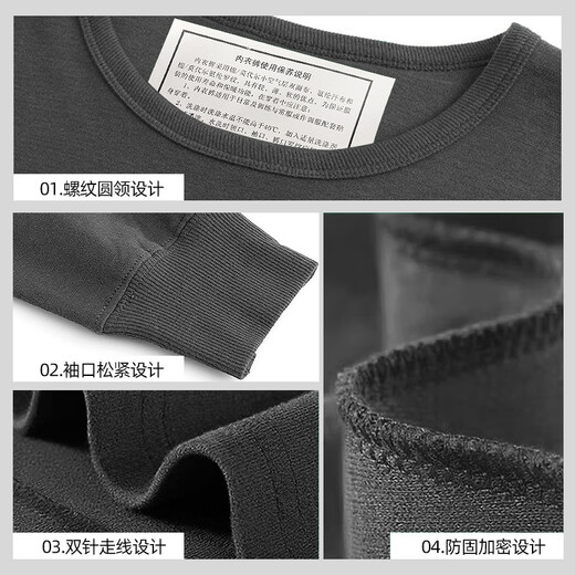 3013 Sanjihua new autumn clothes and autumn pants men's suits for men's thermal underwear men's thickened cold-proof and warm round neck modal cotton autumn clothes and trousers gray autumn clothes (recommended to take a larger size) 175/92-96