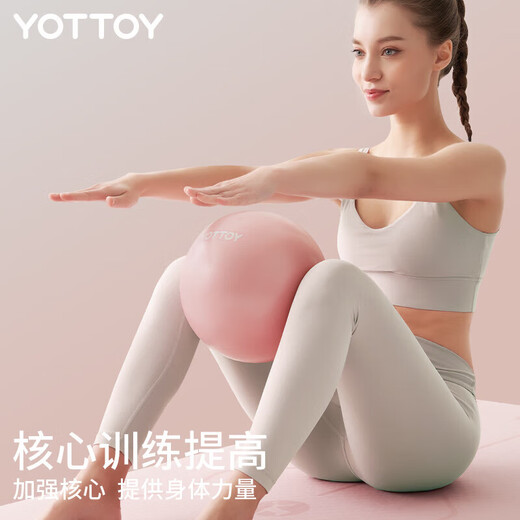 Yottoy Pilates kleiner Ball Schweizer Yoga Ball Mini 25 cm formen Bienen Taille und Butt Fitness Bodybuilding Sport Balance Ball Frauen