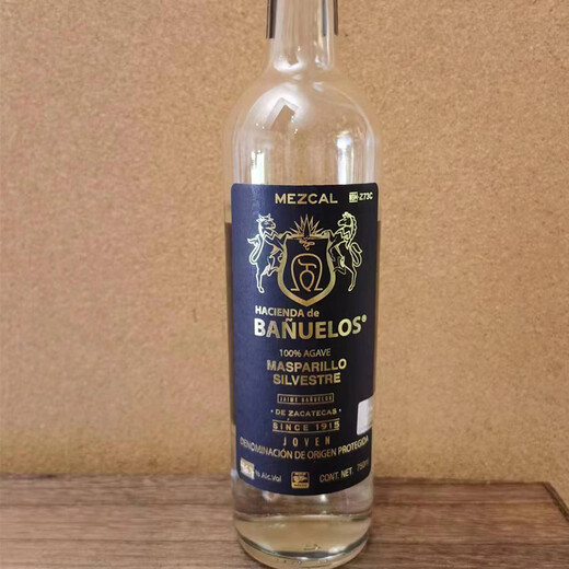 巴纽洛（Hacienda de Banuelos）【原瓶进口】墨西哥梅斯卡尔龙舌兰酒洋酒调酒基酒 马斯帕里略龙舌兰 750mL 1瓶