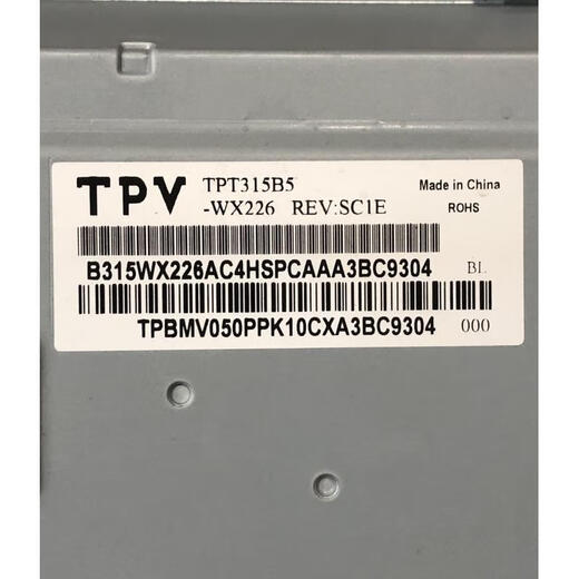 About 9 new Changhong LED32B3060S LED32D20 TV motherboard 715G6172-M01-000-004X screen 90% new non-corrosion