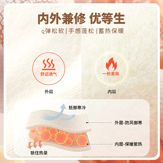 真维斯儿童毛衣加厚小高领秋冬新款洋气套头圆领男孩保暖加绒中高领毛衣 【中领加绒毛衣】雾霾蓝 K月球 160 cm