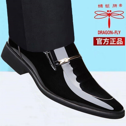 红蜻蜓（RED DRAGONFLY）同款蜻蜓男鞋新款商务正装男士皮鞋尖头英伦时尚亮面结婚新郎鞋 SF-QT686棕色(送皮带) 43