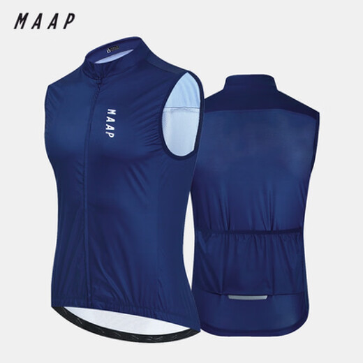 MI Xiaomijiao Cycling Vest Spring and Summer Double Zipper Vest Windproof and Waterproof Road Bike Cycling Suit Sleeveless 1 Thin Section XS