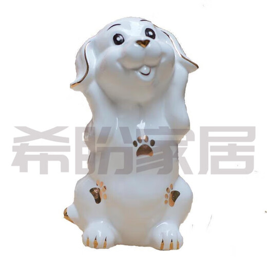 希盼陶瓷旺财小狗摆件工艺礼品十二生肖可爱小狗家居装饰品摆设 站狗()斑点狗A