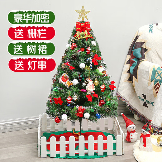 Abaoli Christmas tree home package encrypted diy luminous large ornaments shopping mall store ins Christmas decoration 180cm