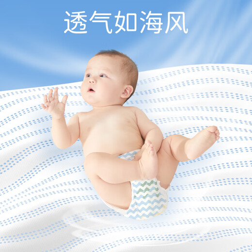 Babudou (Bobdog) Pantalon de tirage de petites vagues en été pantalon de croissance de bébé ultra-mince ultra-mince en été des couches minces d'été.